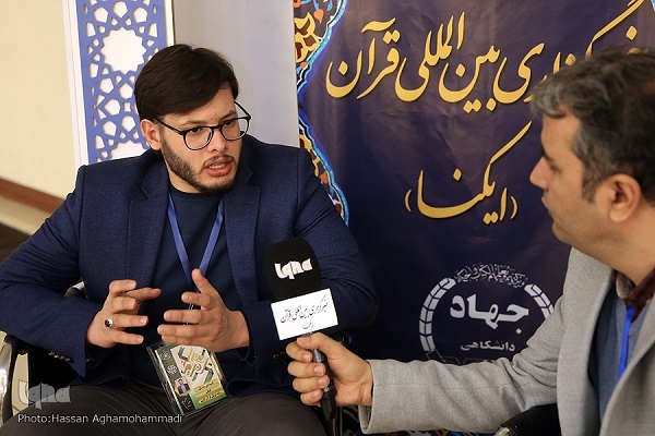 اسماعیل محمد حمدان حافظ و قاری جوان لبنانی