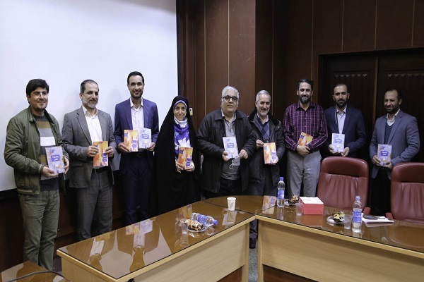 نشست رونمایی از کتاب «ترویج کتاب» و «پیش‌پرده کتاب»