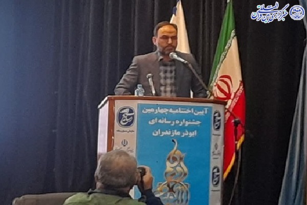 فرشاد مهدی پور فرشاد مهدی پور