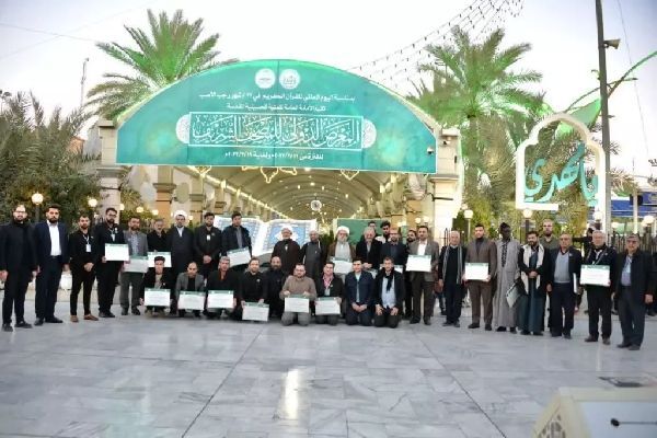 غرفه حرم حضرت معصومه(س) در نمایشگاه بین‌المللی قرآن به کار خود پایان داد