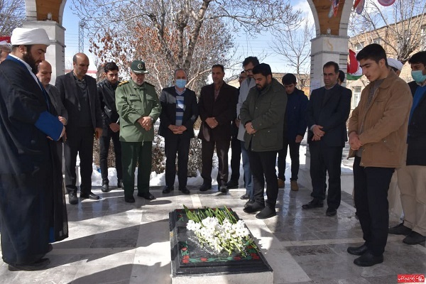 گرامیداشت شهید گمنام