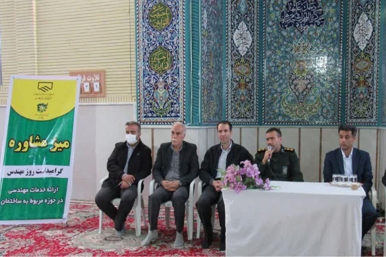 میز خدمت تخصصی مشاوره، مساجد کازرون