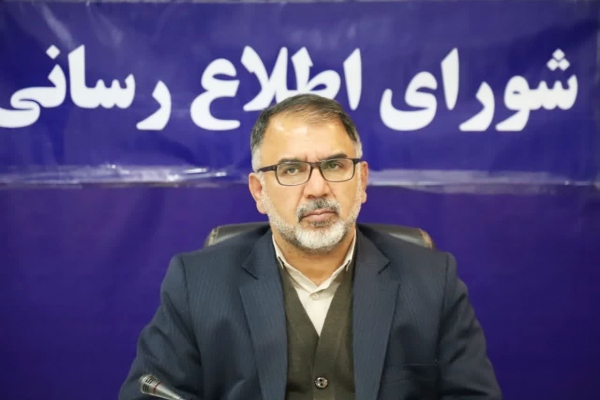 فرهاد زیویار استانداری لرستان