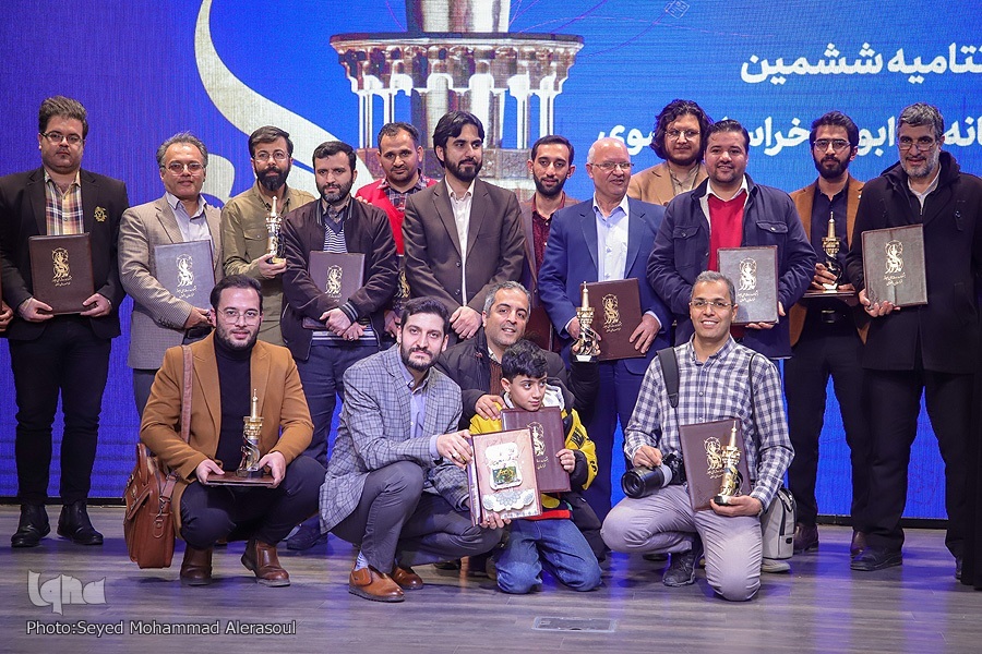 برگزیدگان ششمین جشنواره رسانه‌ای ابوذر خراسان