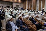 عکس | همایش «منشور روحانیت» در مشهد