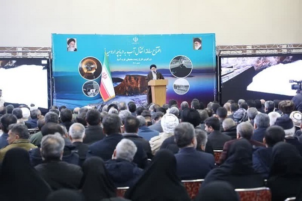 سیدابراهیم رئیسی رئیس‌جمهور
