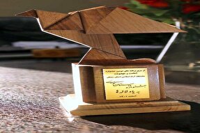 رونمایی از کتاب نخستین جشنواره «داستان‌نویسی به یاد لاله‌ها» در سمنان