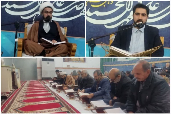 کرسی تلاوت و تفسیر قرآن در خان ببین