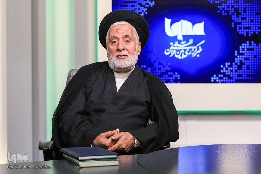 افشار