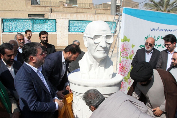 یادمان پدر ادبیات کودک و نوجوان ایران در یزد رونمایی شد