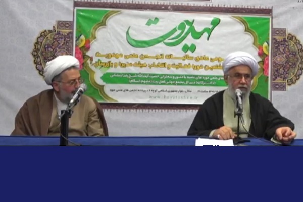 هشتمین مجمع عمومی انجمن علمی مهدویت حوزه علمیه برگزار شد