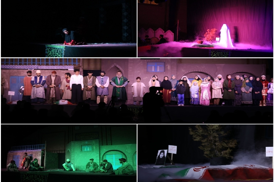 کنسرت‌ نمایش دل‌ آرام