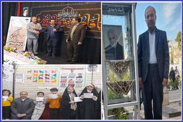 فخرالدین علیزاده از جمله مبتکر بازی‌های روخوانی قرآن و مدرس دوره‌های تربیت مربی