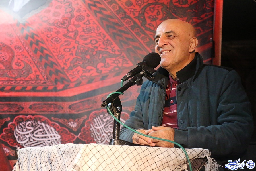 حضرتی
