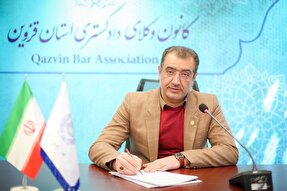 وکالت یک مسئولیت اجتماعی است