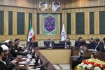 قرارگاه قرآنی ماه رمضان در کرمانشاه تشکیل می‌شود