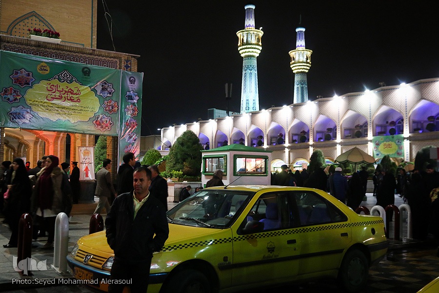 لحظه تحویل سال