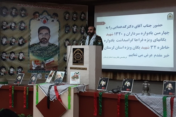 اسفندیار کدخدایی، رئیس حفاظت اطلاعات یگان ویژه