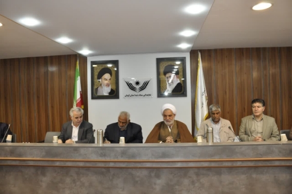 نشست هیئت امنای ستاد دیه کرمان