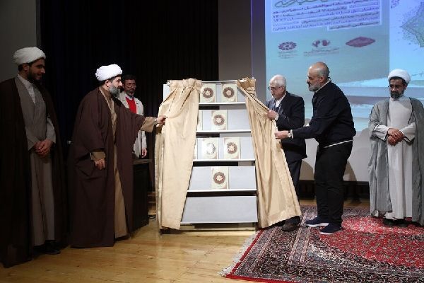 کتاب صحیفه سجادیه به ترجمه ابوالفضل بهرام‌پور رونمایی شد
