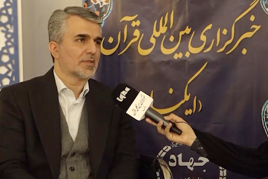 محمدتقی میرزاجانی