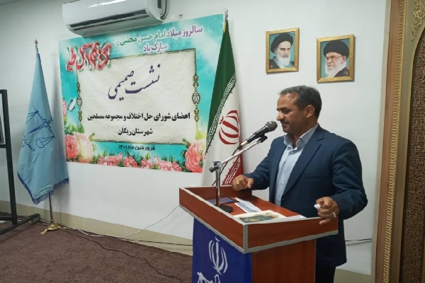 سید مهدی قویدل معاون اجتماعی و پیشگیری از وقوع جرم دادگستری کرمان سیدمهدی قویدل معاون اجتماعی و پیشگیری از وقوع جرم دادگستری کل استان کرمان