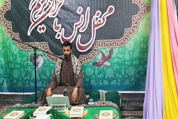 محفل انس با قرآن کریم در شوش برگزار شد + عکس محفل انس با قرآن کریم در شوش برگزار شد + عکس