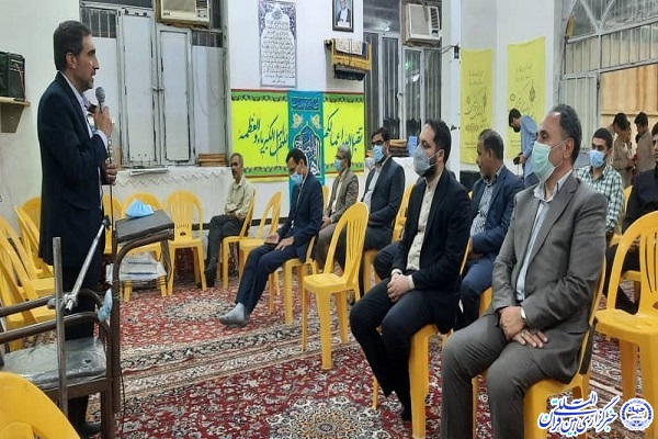  پایگاه قرآنی مساجد استان و کشور