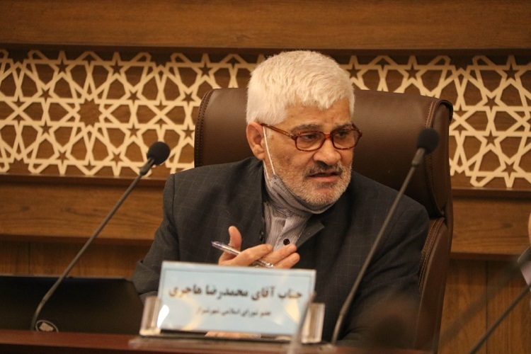 محمدرضا هاجری، عضو شورای اسلامی شهر شیراز 