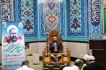 تجلیل از فعالان قرآنی مرکز آموزش تخصص‌های دریایی باقرالعلوم رشت