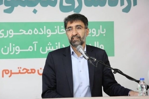 افشین امیریان، مدیرکل آموزش و پرورش چهارمحال و بختیاری 