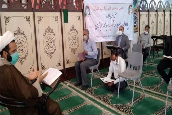 دانشگاه دریا نوردی چابهار