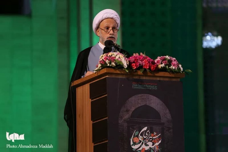 آیت&zwnj;الله لطف&zwnj;الله دژکام، نماینده ولی فقیه در استان فارس