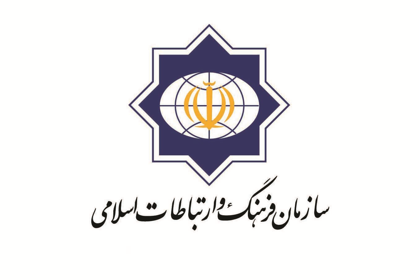 انفجارهای افغانستان مصادیق جنایات بی&zwnj;انتهای مهره&zwnj;های آمریکا و اسرائیل است