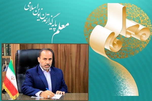 هماشم ناظمی جلال مدیرکل آموزش و پرورش استان کردستان