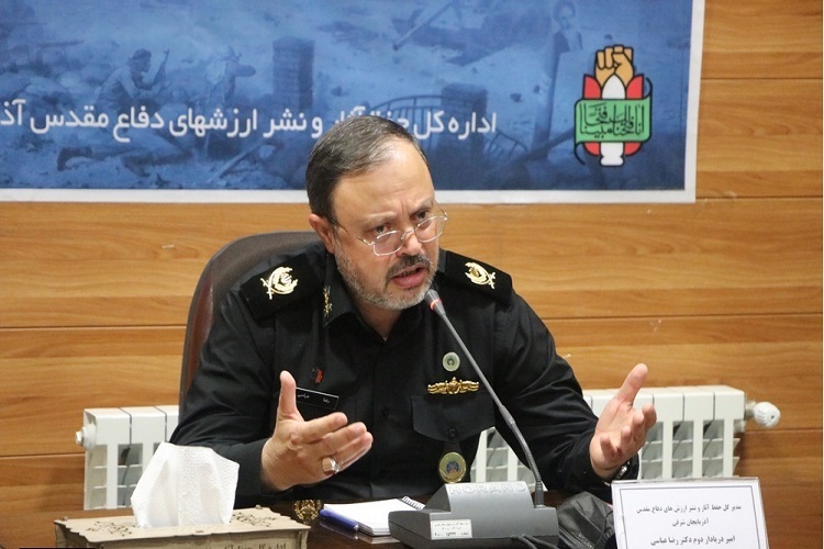 امیردریادار عباسی، مدیرکل بنیاد حفظ اثار آذربایجان شرقی