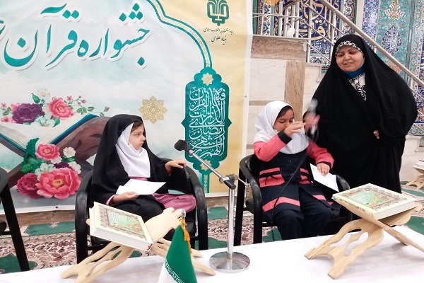 جشنواره قرآنی علوی در شهرستان املش برگزار شد