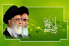 فیلم | تربیت حقیقی از دیدگاه شهید سلیمانی