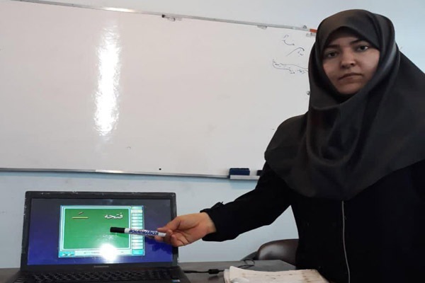 طیبه بابایی، معلم قرآن لرستانی