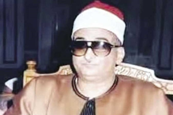 «شیخ حصان» قاری شهیری که تلویزیون مصر جرئت نکرد برنامه‌اش را لغو کند