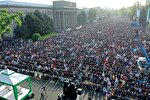 فیلم | نماز عید فطر در میدان قدیمی بیشکک