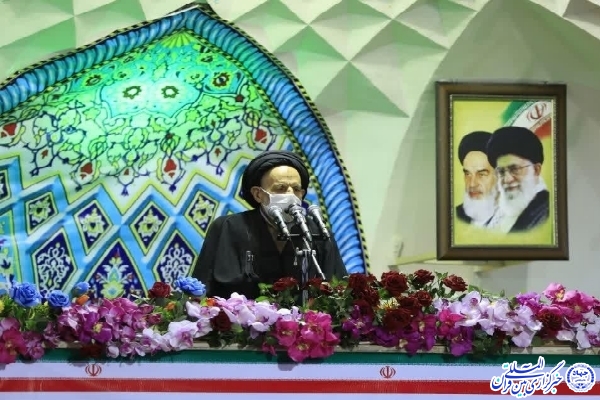 نماینده ولی فقیه در خراسان&zwnj;جنوبی، 