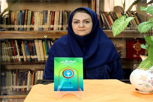 رونمایی کتاب &laquo;ادبیات فارسی و بیماری&zwnj;های عفونی&raquo; در بروجرد