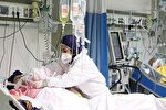 ۱۴۱ بیمارکرونایی در مراکز درمانی آذربایجان غربی بستر هستند