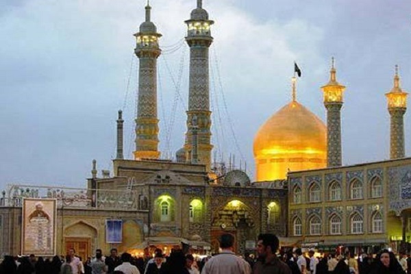 حرم حضرت معصومه