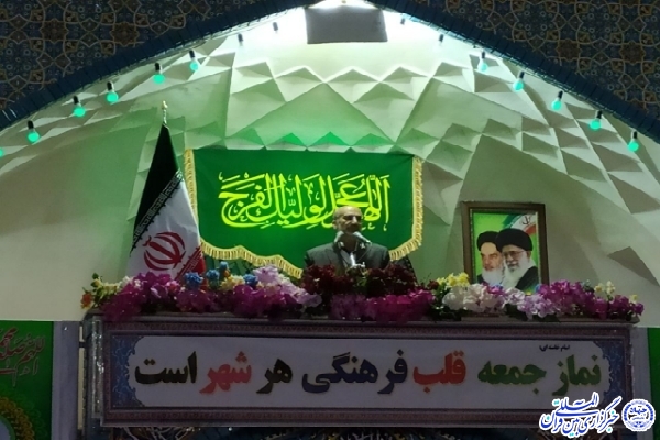 سید علیرضا موسوی&zwnj;نژاد، سرپرست اداره کل آموزش و پرورش خراسان&zwnj;جنوبی