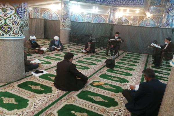 محفل جزءخوانی مسجد امام علی (ع) شهرکرد محفل جزءخوانی مسجد امام علی (ع) شهرکرد