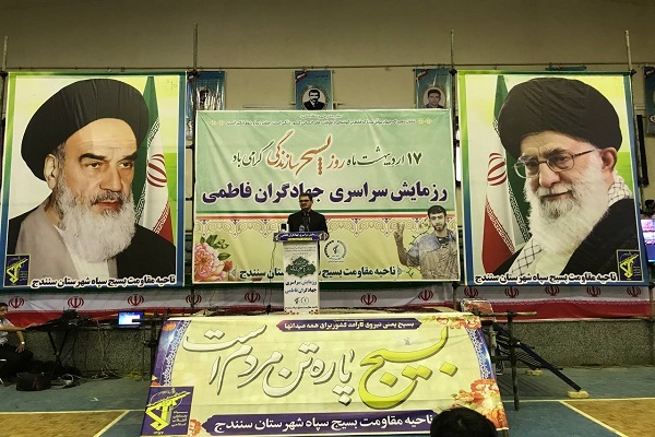 اسماعیل زارعی کوشا استاندار کردستان