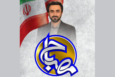 مهدی صفری