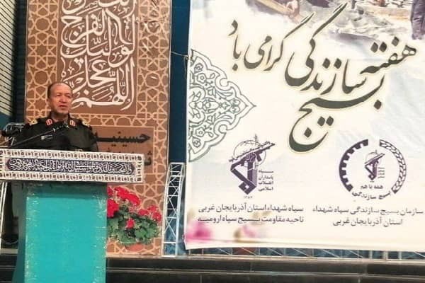 برگزاری رزمایش سراسری &laquo;جهادگران فاطمی&raquo; در آذربایجان&zwnj;غربی&nbsp;